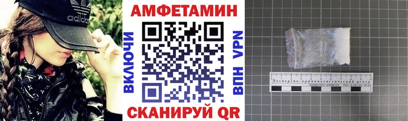 OMG сайт  Геленджик  АМФ 98% 