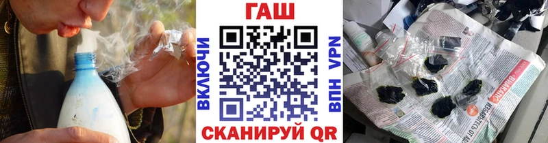 Гашиш индика сатива Геленджик