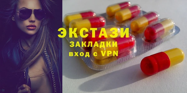 кокаин перу Верхний Тагил