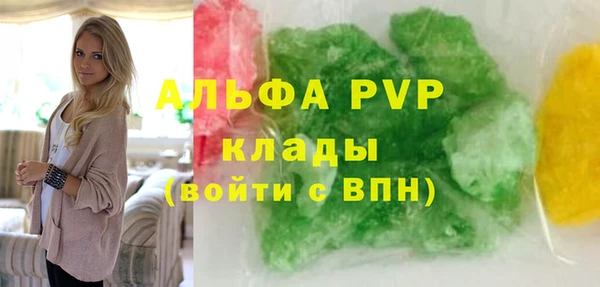 кокаин перу Верхний Тагил