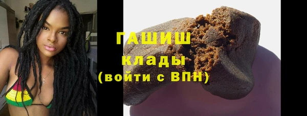 кокаин перу Верхний Тагил