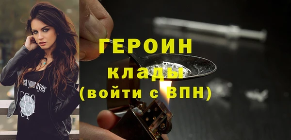 мдпв Верея