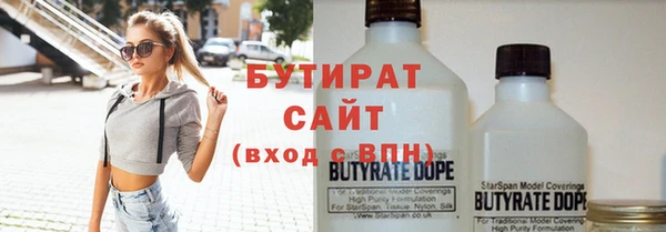 мдпв Верея