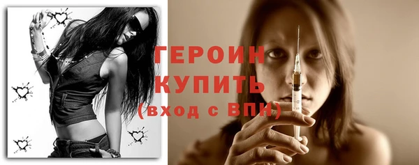 кокаин перу Верхний Тагил