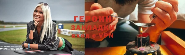 мдпв Верея