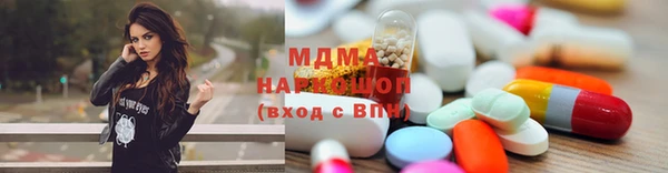 кокаин перу Верхний Тагил