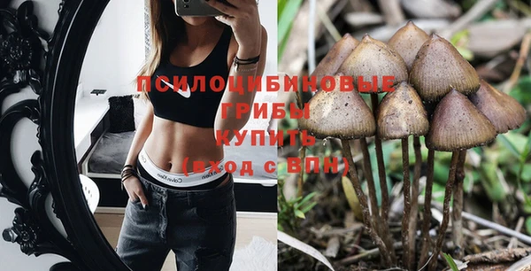 альфа пвп VHQ Верхнеуральск