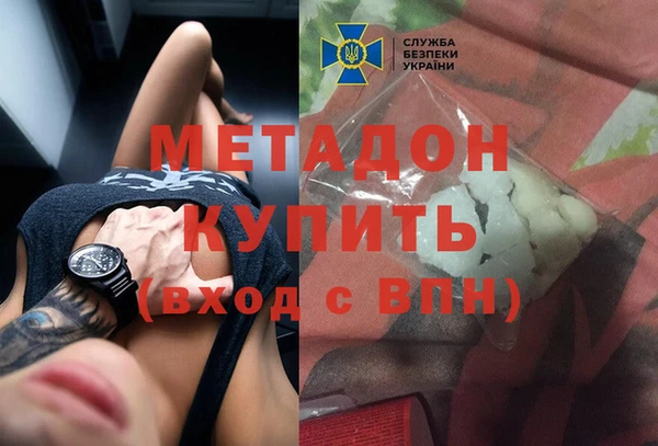 кокаин перу Верхний Тагил