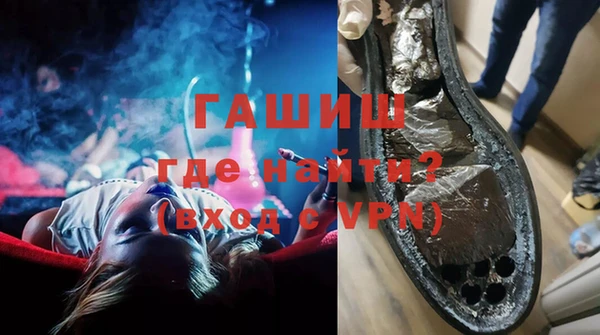 кокаин перу Верхний Тагил