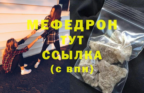 кокаин перу Верхний Тагил