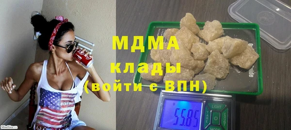 кокаин перу Верхний Тагил