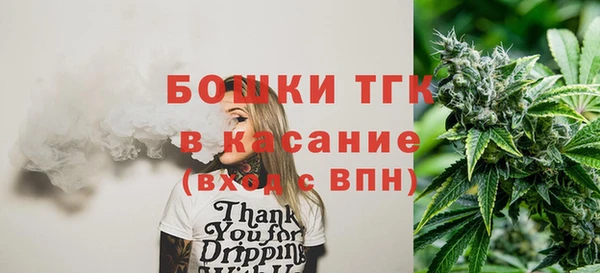 альфа пвп VHQ Верхнеуральск