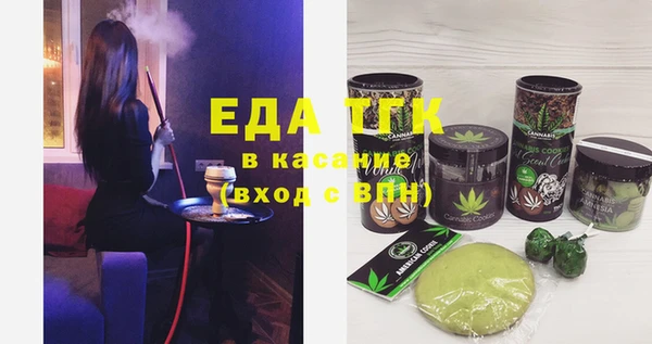 мдпв Верея