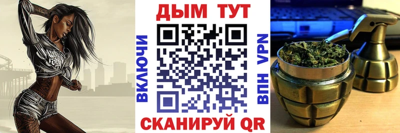 Шишки марихуана ГИДРОПОН Геленджик