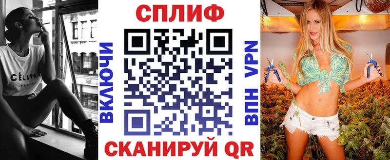 Канабис OG Kush  MEGA tor  Геленджик  как найти наркотики 